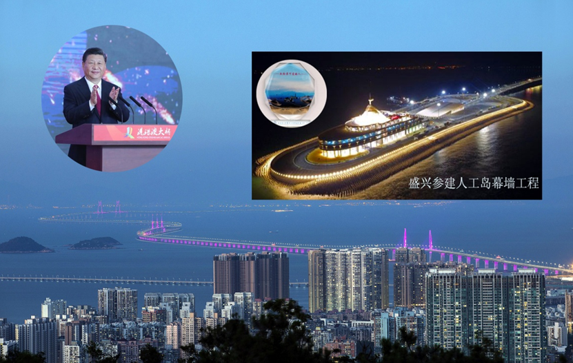 2018参建项目世界第一特大桥、被誉为人类史上的超级亚娱体育官方网站（中国）有限公司港珠澳大桥开通。