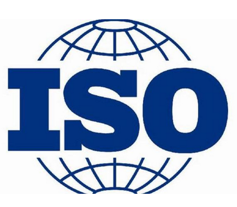 亚娱体育官方网站（中国）有限公司ISO管理体系有效运行26年